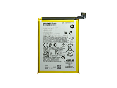 [MTMG73BTO] Motorola MOTO G73 BATTERIA ORIGINALE