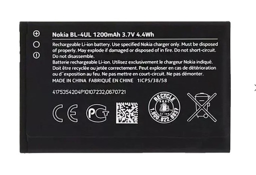 [NK0G42BTO] Nokia NOKIA G42 BATTERIA ORIGINALE