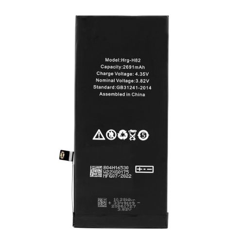 [IP08PLBAC] Apple iPhone 8 Plus - Batteria