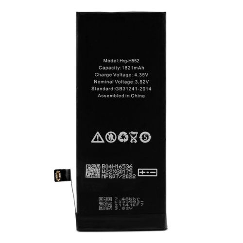 [IPSE20BAC] Apple iPhone SE 2020 - Batteria